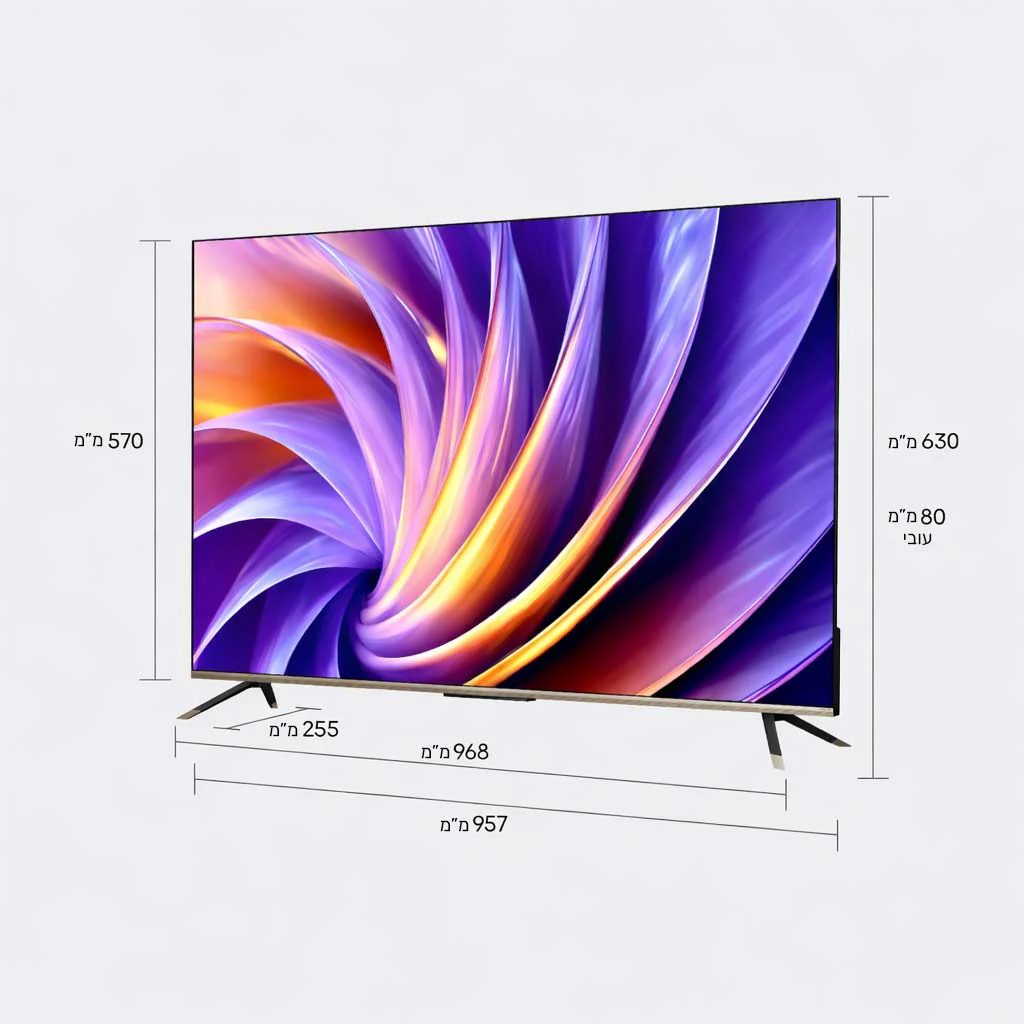 43"Q100 VIVID QLED 4K TV - Image 4