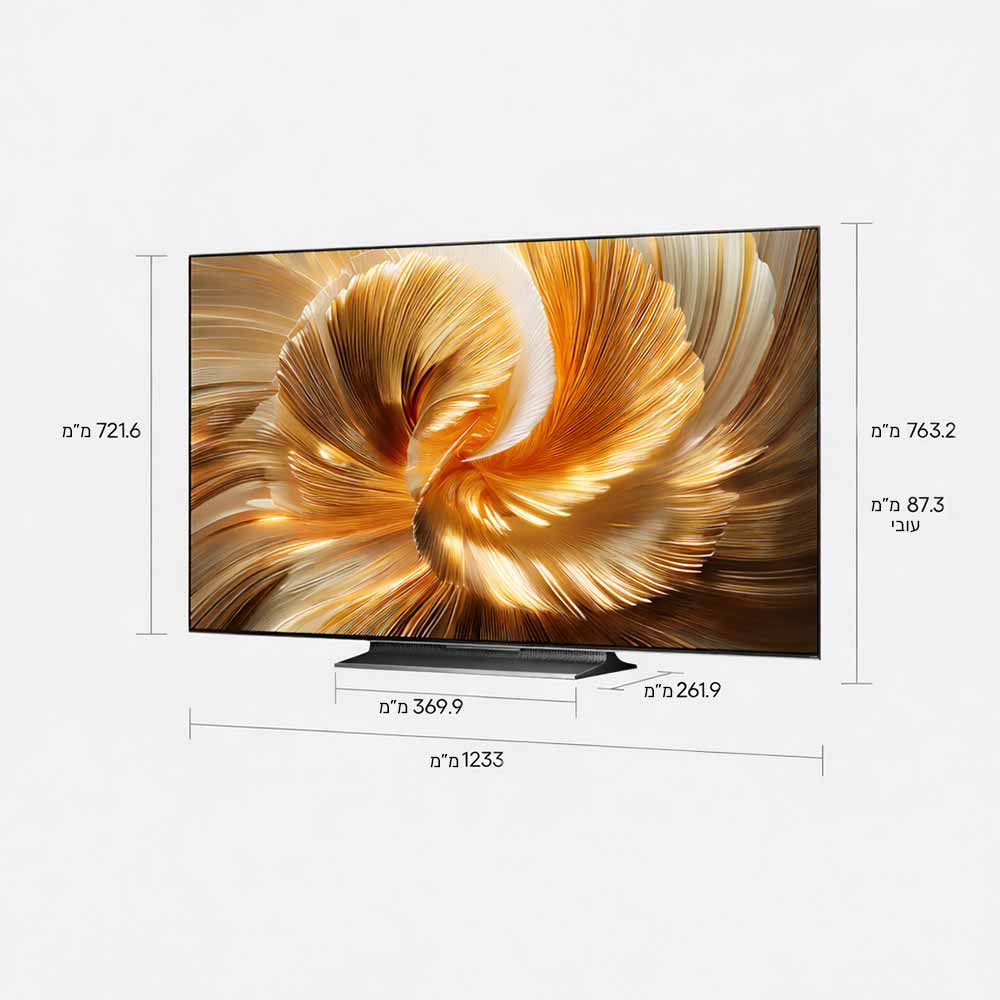 55"S100 Aura Mini LED 4K TV - Image 6