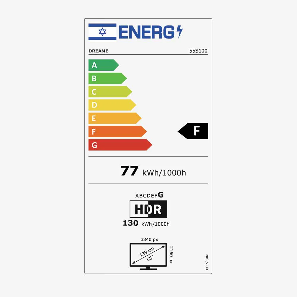 55"S100 Aura Mini LED 4K TV - Image 7
