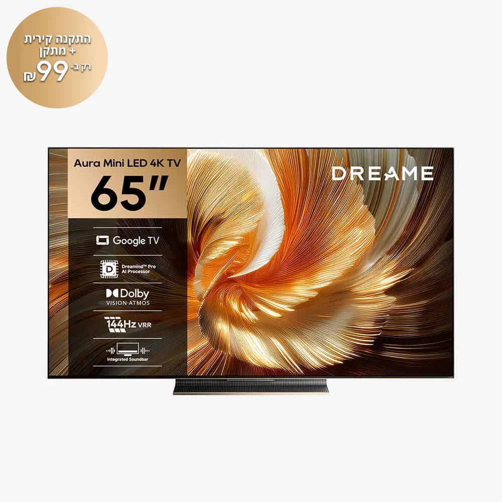 65"S100 Aura Mini LED 4K TV - Image 8