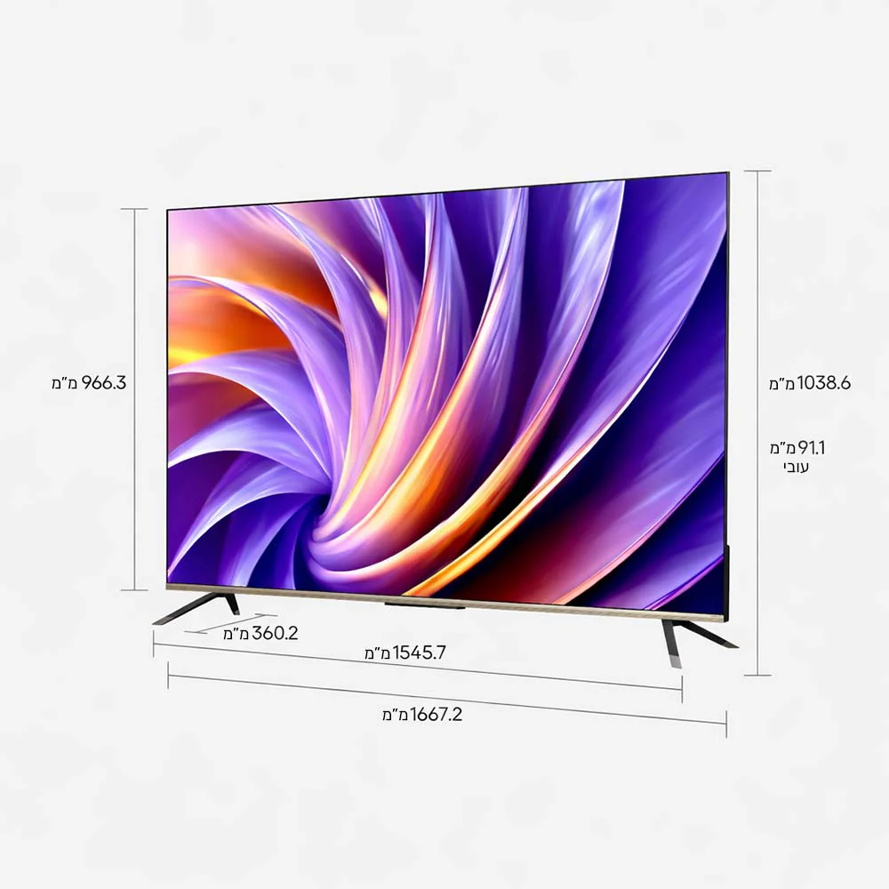 75"Q100 VIVID QLED 4K TV - Image 4