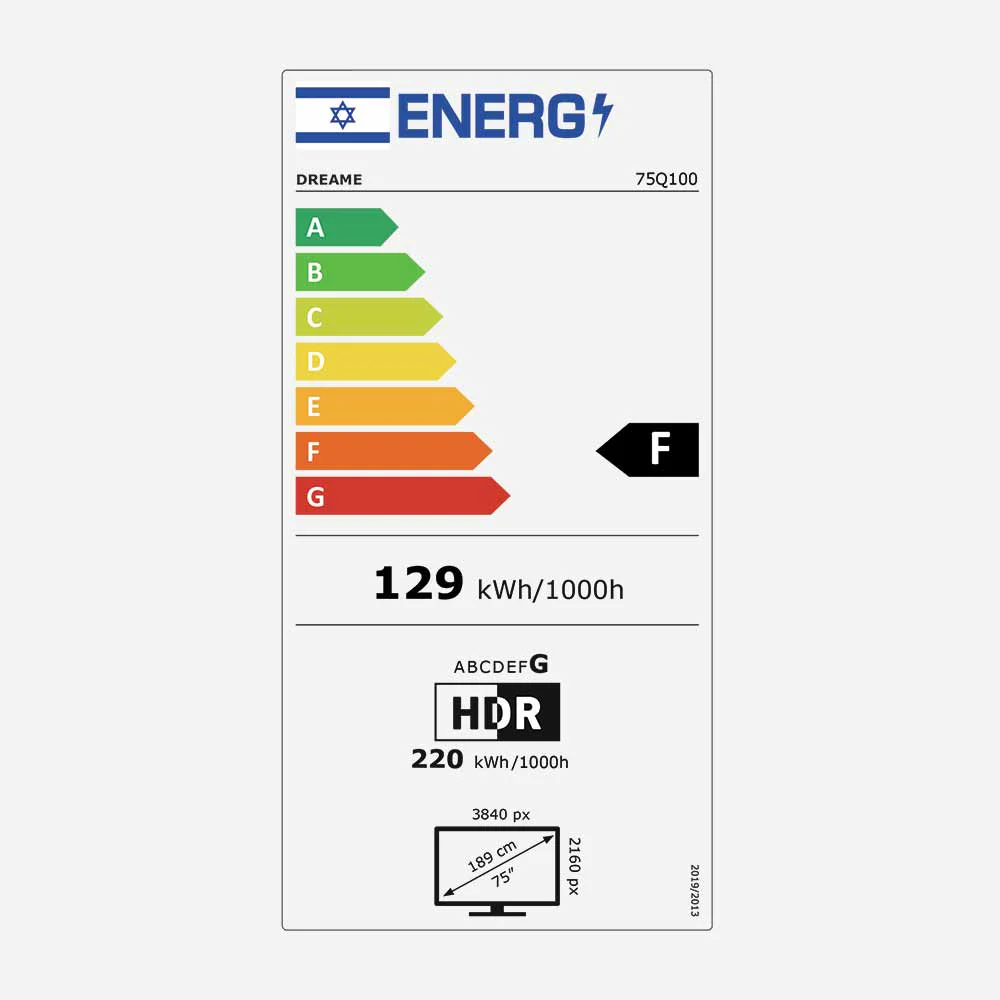 75"Q100 VIVID QLED 4K TV - Image 5