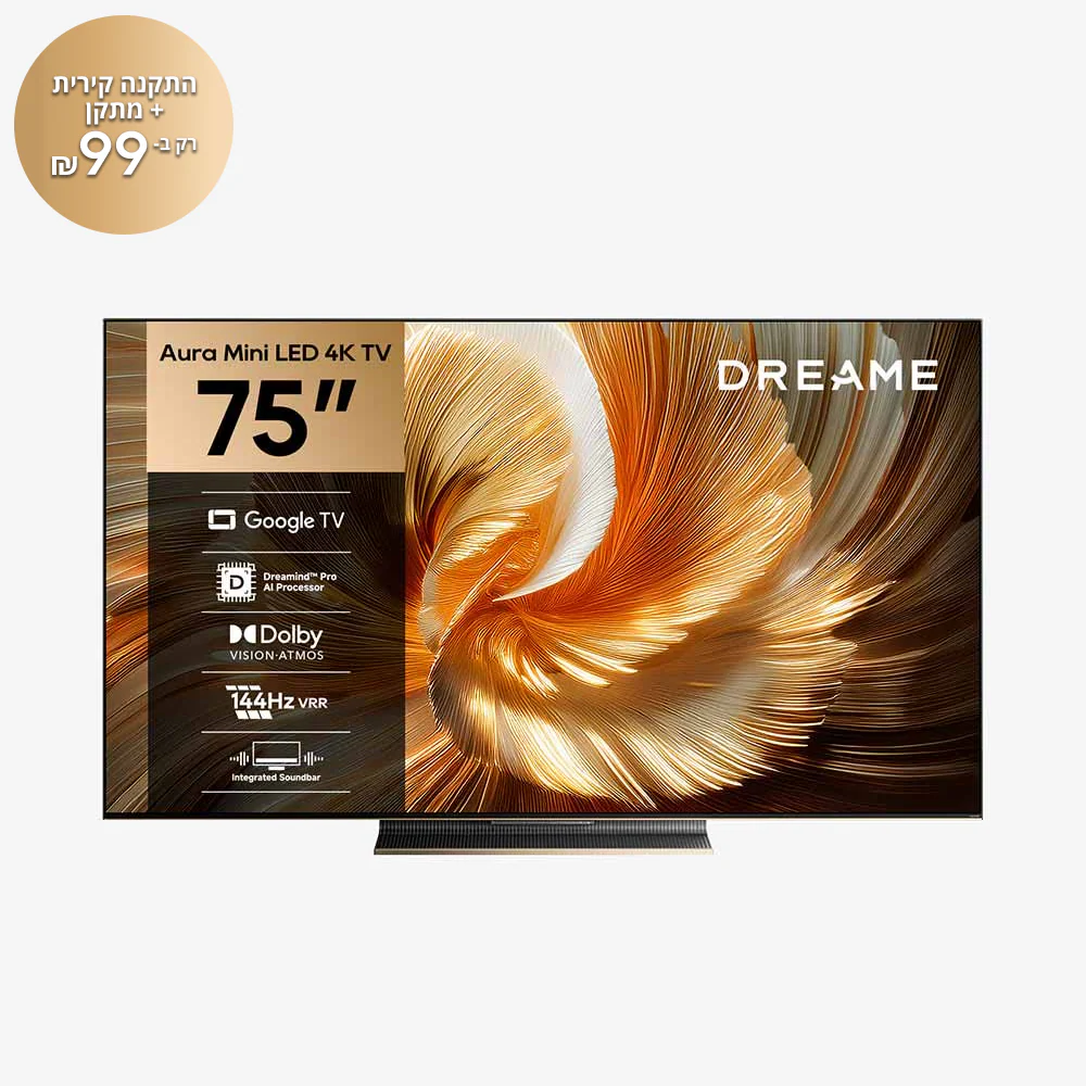 75"S100 Aura Mini LED 4K TV - Image 8