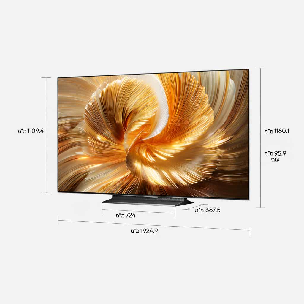 86"S100 Aura Mini LED 4K TV - Image 6