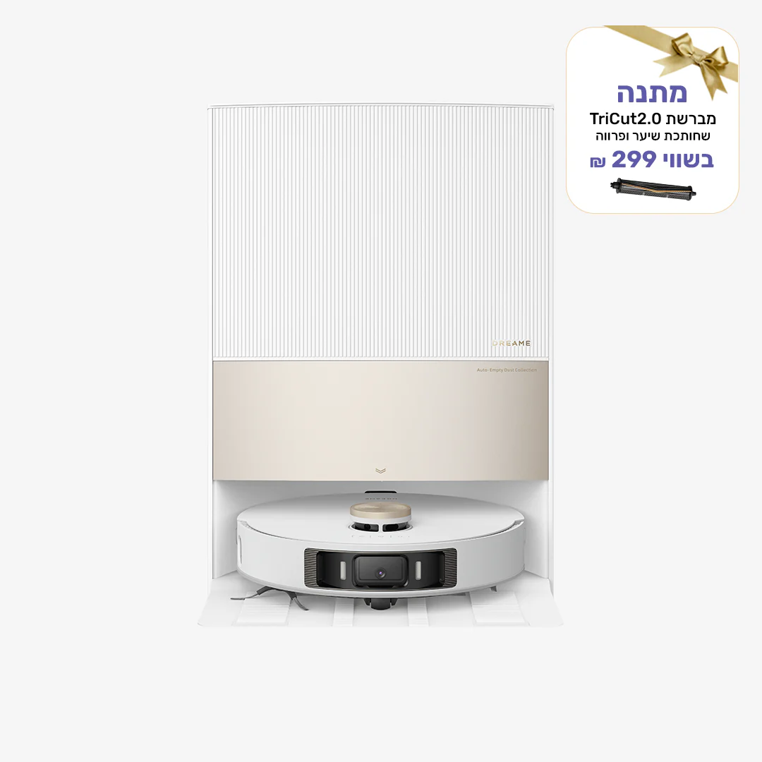 L20 Ultra (White) - Image 8